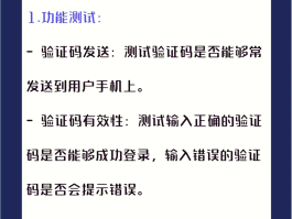 中国手机验证码短信接收平台官网下载安装的简单介绍