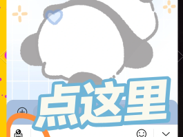 在线云短信验证码怎么弄的出来