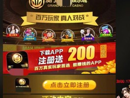 隐私短信网址是什么