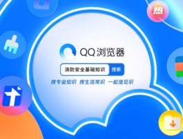 专门接收短信的软件下载
