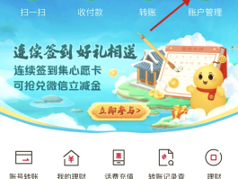 虚拟中国手机号码接收短信怎么取消