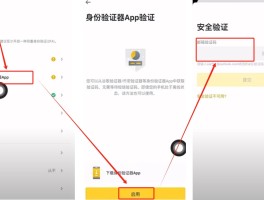 手机验证码发送在哪里设置的
