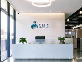 万师傅家具安装师傅接单平台可靠吗安全吗知乎的简单介绍