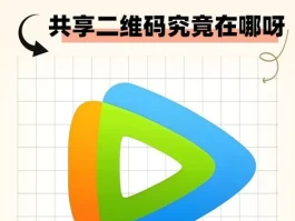 真实手机接码平台是什么意思