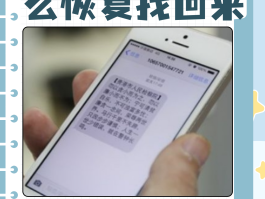 个人申请阿里云短信