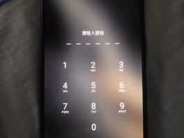 oppo手机验证码收不到短信怎么回事呢视频