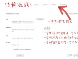 微信授权怎么解除公众号授权管理员权限