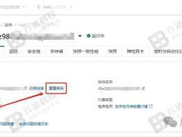 阿里云短信服务平台官网登录网址