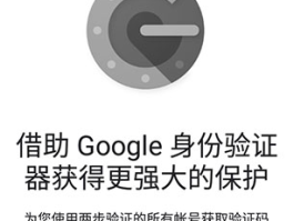国外号码短信验证码平台有哪些软件可以用的