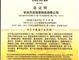 在线云短信网页版最新手机号码查询的简单介绍