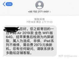 拼多多接码短信平台有哪些可以接收的