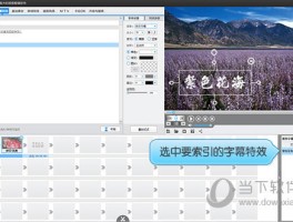 首码接码平台怎么用啊手机操作视频