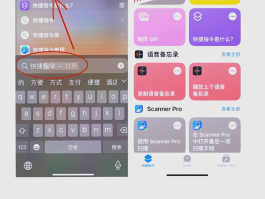 隐私小号在线接收不到信息怎么办呀苹果手机