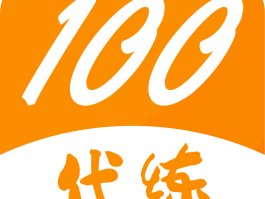 游戏代练接单平台app排行榜