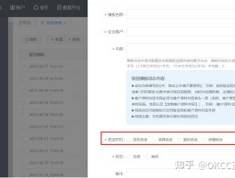 关于虚拟短信发送短信收费吗是真的吗安全吗的信息