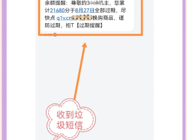 包含大陆虚拟手机号接短信怎么接收不了的词条