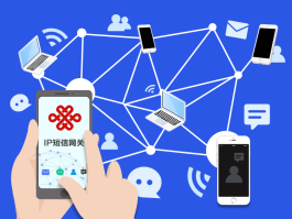 包含虚拟短信软件发送短信最新版本下载安卓手机安装的词条