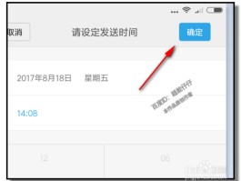 虚拟短信如何发送给对方手机