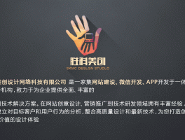 注册微信接码网站有哪些软件免费下载