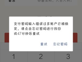 临时手机号发信息怎么发不出去了呢