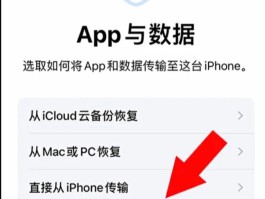 临时手机号码app安卓能用吗苹果能用吗