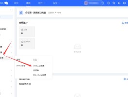 接美国短信验证码怎么收费