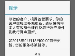 包含免费接收短信平台是真的吗还是假的呀图片的词条