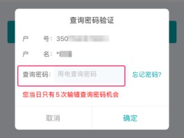 临时接收短信验证的手机号是什么号码