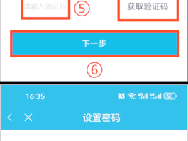 虚拟短信验证码接收平台是什么软件啊安全吗的简单介绍