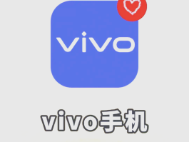 vivo手机验证码怎么查