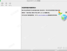 虚拟短信哪一个软件比较好用的呢知乎的简单介绍