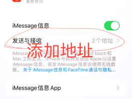 短信验证码在哪里看密码