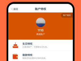 临时手机号app下载免费版安卓苹果