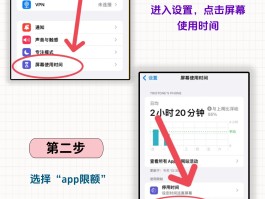 临时手机号码app安卓能用吗苹果不能用