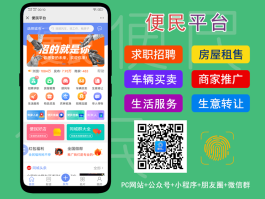 中国短信接收平台有哪些