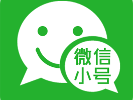 隐私小号app下载苹果版安装的简单介绍