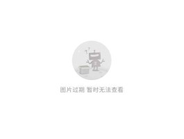 台湾在线接收短信软件叫什么
