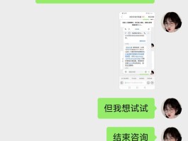 拼多多注册短信接码是真的吗还是假的啊