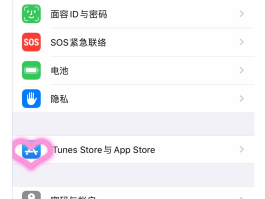 百度怎么重新注册账号和密码忘了