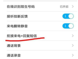 临时短信发送平台怎么发送的