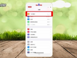 短信接收机器怎么使用的