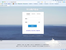 短信验证码在哪里查收款记录呢
