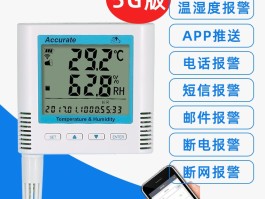 在线云短信接收网页版是什么软件呀的简单介绍