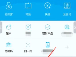 群接码怎么实现全自动