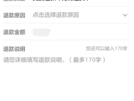 拼多多接码短信平台在哪里查看订单号