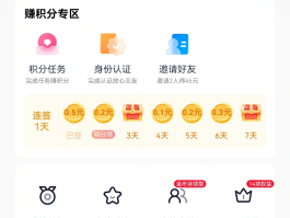游戏接单平台哪个赚钱多一点